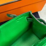 Сумка Hermes Kelly Pochette