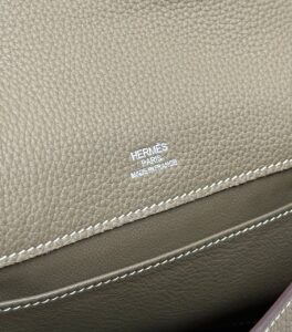Сумка Hermes Sac a depeches 21